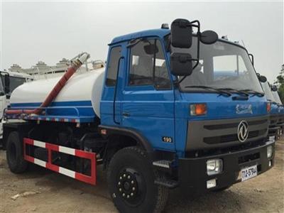 Xe Hút Bể Phốt Dongfeng 9 Khối